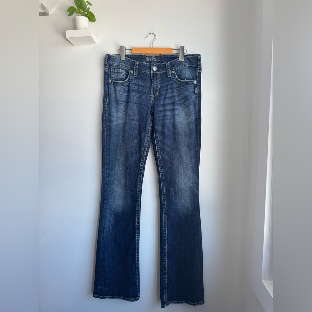 Silver Jeans Aiko Mid-rise  Dark Wash Bootcut Jeans